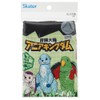 Skater KB7-A Children's Lunch Bag, Drawstring Bag, Ania Kingdom, Made