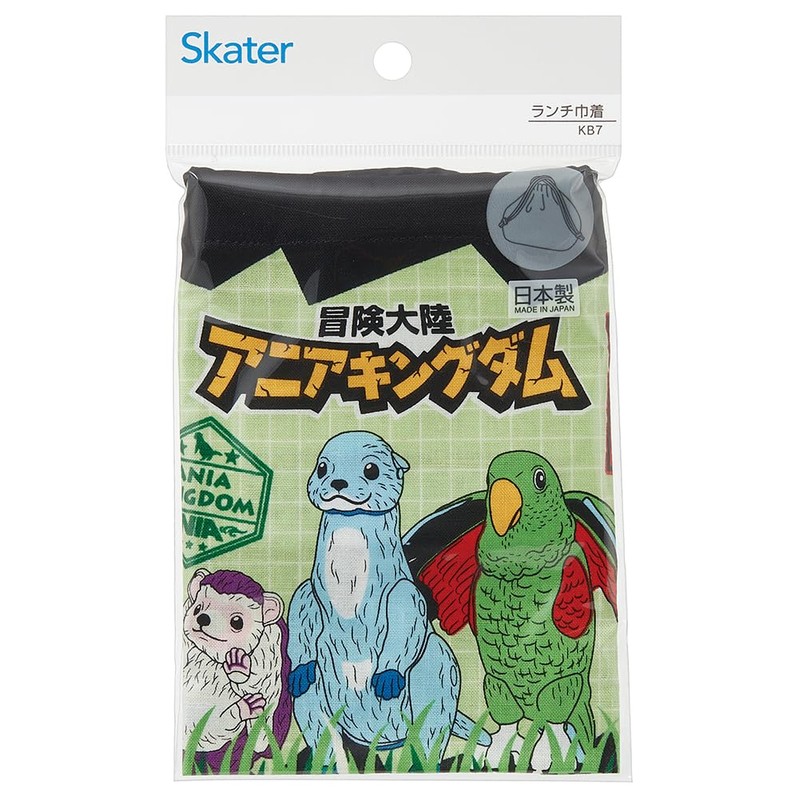 Skater KB7-A Children's Lunch Bag, Drawstring Bag, Ania Kingdom, Made