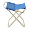 Captain Stagg (CAPTAIN STAG) in the Horn leisure chair marine