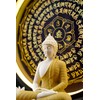 Houlu Yellow Buddha Statue and Circle LED Table Lamp, Ceramic