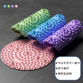 (2025 New Release) Foot Massage Pad, Round Massage Mat, Foot Steps, Press Point Mat, Acupressure Plate Exercise Massage, Foot Massage, Foot Massage, Folding, Ergonomic Acupressure Pad for Home Use