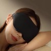 Rodin Soft Sleep Mask 입체 곡선 차광 수면용 눈가리개 휴식