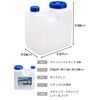 岩谷マテリアル(Iwatani Materials)ウォッシャブルタンク Nタイプ 10L レバー式コック付 WASH-N10L