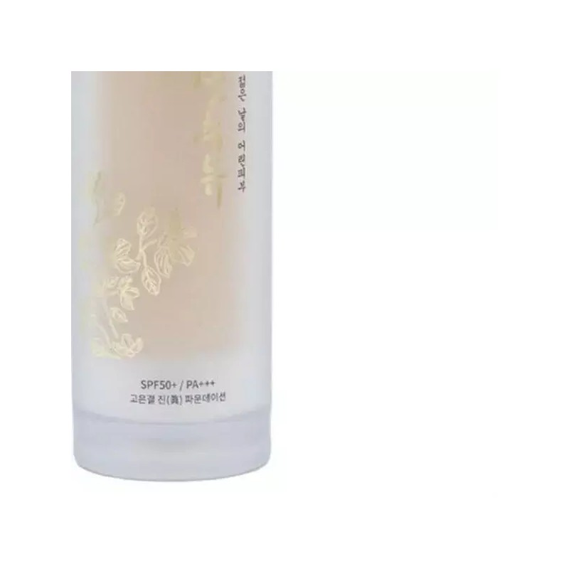 SANSUYU 산수유추출물 고보습 파운데이션 21호 40ml 자외선차단 SPF50+ PA+++ Cornus