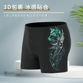 A505 Plus Size Men's Boxer Swim Trunks - Factory Direct New Arrival Plus 4XL [Recommended Weight 150-170 Kg]/505 Black-1 10ea