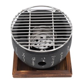 Portable Mini BBQ Charcoal Grill Japanese Style for Home Use (S)