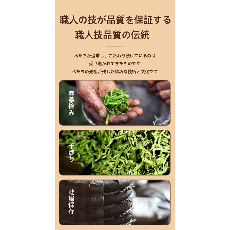Pu'er Tea Mochi (Raw Tea), Chen Xiang Fuerh Tea, Tasteful