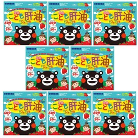 Children's Liver Oil Drop Gummies, Strawberry Flavor (Kumamon Version), 90 Tablets x 8 Packs