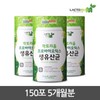 Lactorium 락토리움 프로바이오틱스 생유산균 50포 3통_5개월분 Lactorium Probiotics Live Lactobacillus 50 Sachets 3 Bottles_5 Months Supply
