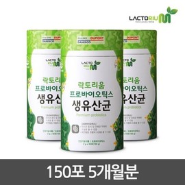 Lactorium 락토리움 프로바이오틱스 생유산균 50포 3통_5개월분 Lactorium Probiotics Live Lactobacillus 50 Sachets 3 Bottles_5 Months Supply