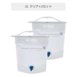 Iwatani Material WWB-3CL Water Tank, Washable Water Bag, Set of 2, Clear, Includes Easy Pouring Cock, Camping, Leisure, Disaster Prevention, Approx. 13.0 x 11.4 x 5.5 inches (33 x 29 x 14 cm)