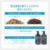 DRZERO Redenial EX Hair & Scalp Shampoo, Men's, Double Compound