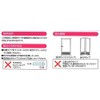 Toyo Aluminum Echo Products Dust Removal Filter for Bath Doors,