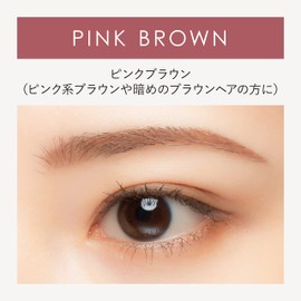 KingdomKINGDOM Fluffy Eyebrows Complete With This One! Waterproof and Does Not Fall Off Even If You Sweat [Easy & Time Shortening] Kingdom Powdery Liquid Eyebrow Ultra Keep You Can Draw Firmly To The