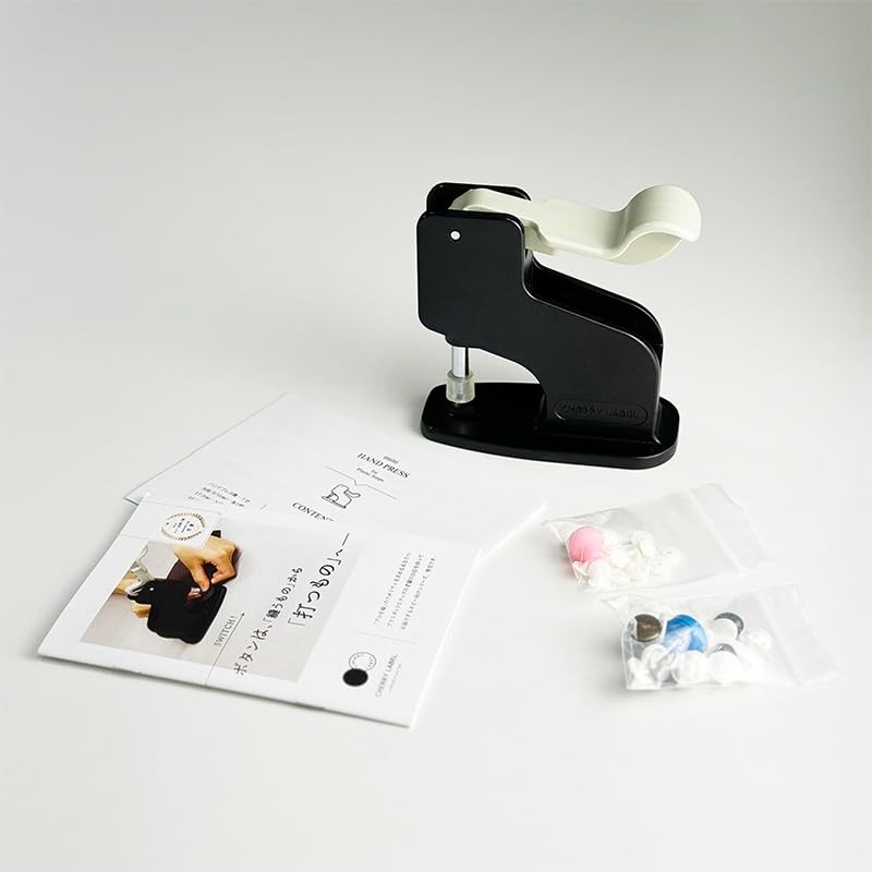 CHERRY LABEL Plastic Snap Press Machine Starter Set CL-PRESS2