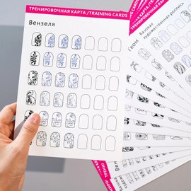 MOLILON Nail Art Practice Book with 8pcs Acrylic Nail Brush, Pen Holders, Nail Drawing Painting Template Nail Art Brushes Manicure Design Learning Book Nail Tool for Beginner