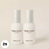Vanilaco 바닐라코 프라임 프라이머 클래식 30ml 2개 메이크업 VanillaCo Prime Primer Classic 30ml 2 Pieces Makeup