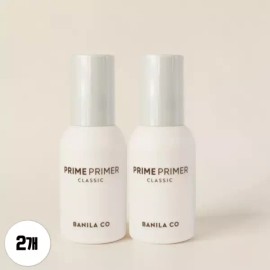 Vanilaco 바닐라코 프라임 프라이머 클래식 30ml 2개 메이크업 VanillaCo Prime Primer Classic 30ml 2 Pieces Makeup