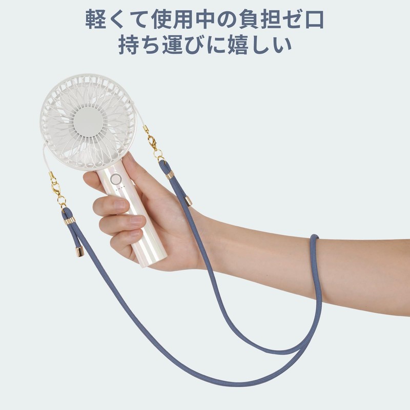 Wynuooer Neck Strap, Portable Fan, Neck Strap, Handy Fan Strap,