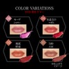 Kate Lip Monster Lipstick, 05, Dark Fig, 0.1 oz (3