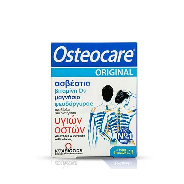 Vitabiotics Osteocare 30 Tabs Bones and Growth