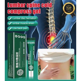 Lumbar Spine Relief Cooling Compress Gel for Soothing Comfort - Colour: 1 pcs