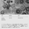 LOA THE EMULSION Citrus Vert Low The Emulsion Citrus Veil,