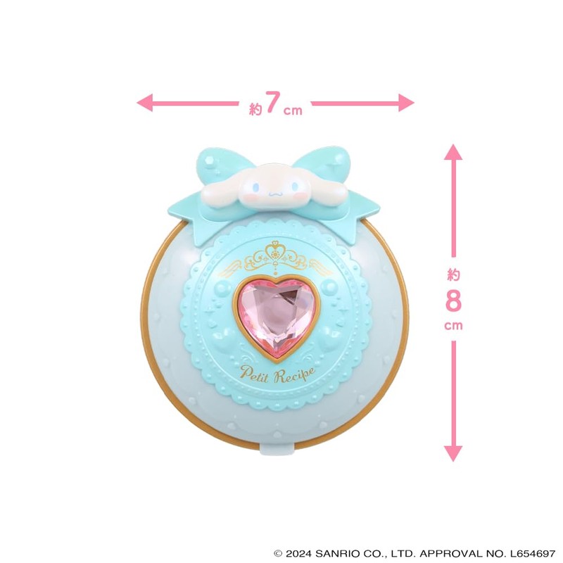 Petit Recipe x Sanrio Characters Eyeshadow Palette Sanrio Cosmetics Makeup