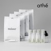 아떼 멜레이저 프로그래밍 앰플 4주케어 ATTE Melazer Programming Ampoule 4-Week Care