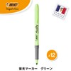 Bic Japan BRIGBKPSTGRN Highlighter, Marking Highlighter Pastel, Green, Pack of