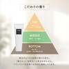 V3 tidy rhythm hand cream Tidilism Hand Cream 75ml Salon