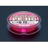 SUNLINE Light Salt Compatible, All Cover, High Sensitivity, Ultra Strong,