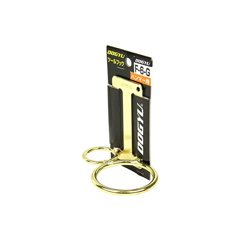 Tsuchiyu Sangyo F-6-G Gold Plated Hammer Hook