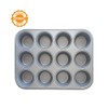Decora Non-Stick Steel 12 Muffin Pan, Silver