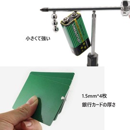 Neodymium Magnets, Set of 300, 0.1 x 0.04 inches (3 x 1 mm), Super Small, Round, Thin, Round, Refrigerator Magnets, Office, School, Kitchen Supplies, Neodymium Magnets, Diss, Molecular Model, Gundam Improvement, Plamo Improvement, Craft Model (0.1 x 0.04