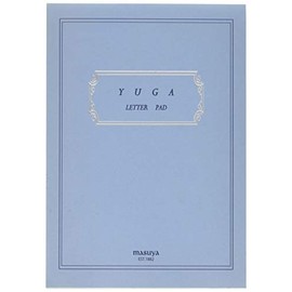 満寿屋 便箋 YUGA B5 縦書き 11行 YB1