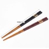 Kawaii Nishiki Goi 029788 Yu-Getsu Chopsticks Rest, Size: Approx. 9.1