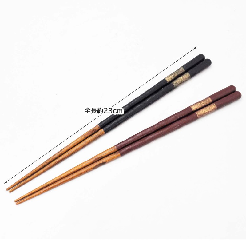 Kawaii Nishiki Goi 029788 Yu-Getsu Chopsticks Rest, Size: Approx. 9.1