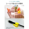 Wumio 10 Pcs Cable Hook Thumb Color Random Wall Hanging