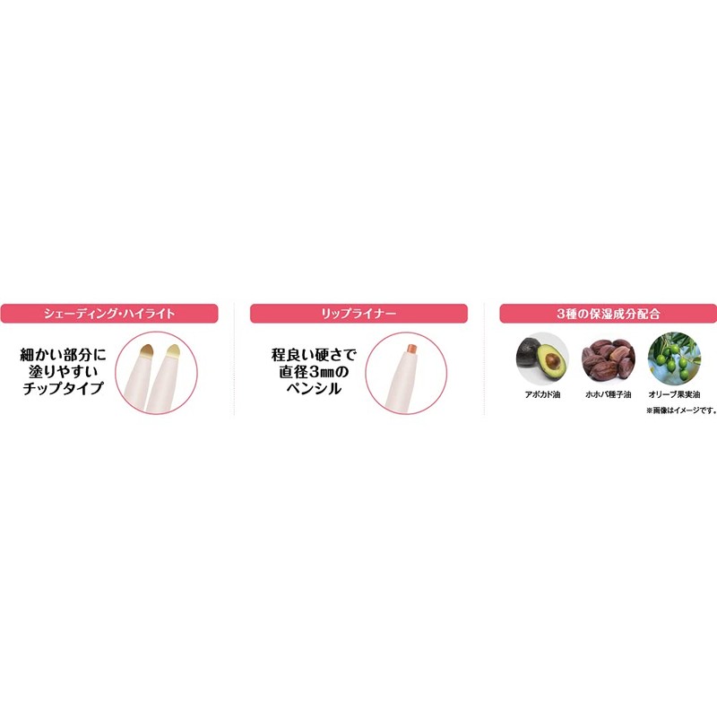 CoverFactory Humanized Contractor Stick 01 Light x 1