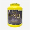 Boryeong 보령헤비매스 머슬타이탄 프로틴 4kg_운동수행능력 증강효를 갖는 겨우살이추출물 함유 보령헤비매스 Boryeong Heavy Mass Muscle Titan Protein 4kg - Contains Mistletoe Extract for Enhanced Exercise Performance