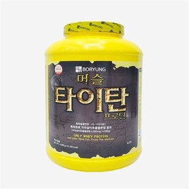 Boryeong 보령헤비매스 머슬타이탄 프로틴 4kg_운동수행능력 증강효를 갖는 겨우살이추출물 함유 보령헤비매스 Boryeong Heavy Mass Muscle Titan Protein 4kg - Contains Mistletoe Extract for Enhanced Exercise Performance