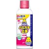 [Japanese Toothpaste] Liquid: Good toothpaste for children Strawberry Taste and