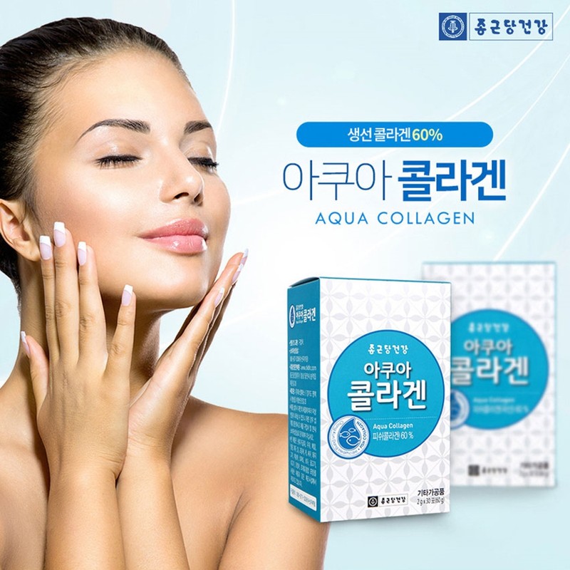 Chong Kun Dang Low Molecule Fish Collagen Inner Beauty Ultra