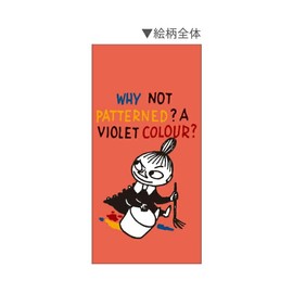 Kamio Japan Moomin 047487 Jetstream 3 Color Ballpoint Pen, 0.5mm, Little My Oppaki, 047487