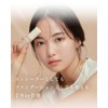 PHI Beauty Skin Harmonize Liquid Concealer Natural Beige 1.25 0.4