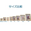 KING 70165 JK101-2L-NT Picture Frame Wood Frame 2L Natural