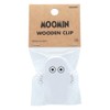 Sunstar Stationery Moomin Clip, Wooden, S3624099