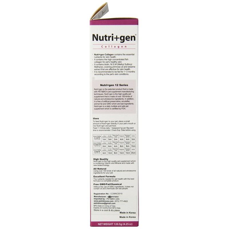 Nutri+gen Nutrigen Pet Supplement, 100% Natural Ingredients (Collagen)