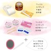 TENSTER CECIL BRIDE WAX & HOT BRIDE WAX 1 SET